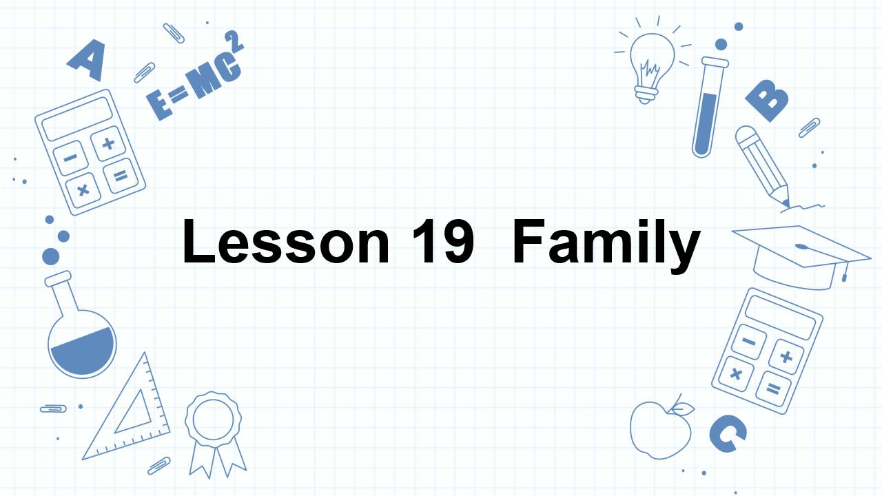 ppt模板-小学英语冀教版三年级上册《Unit 4 Family Lesso