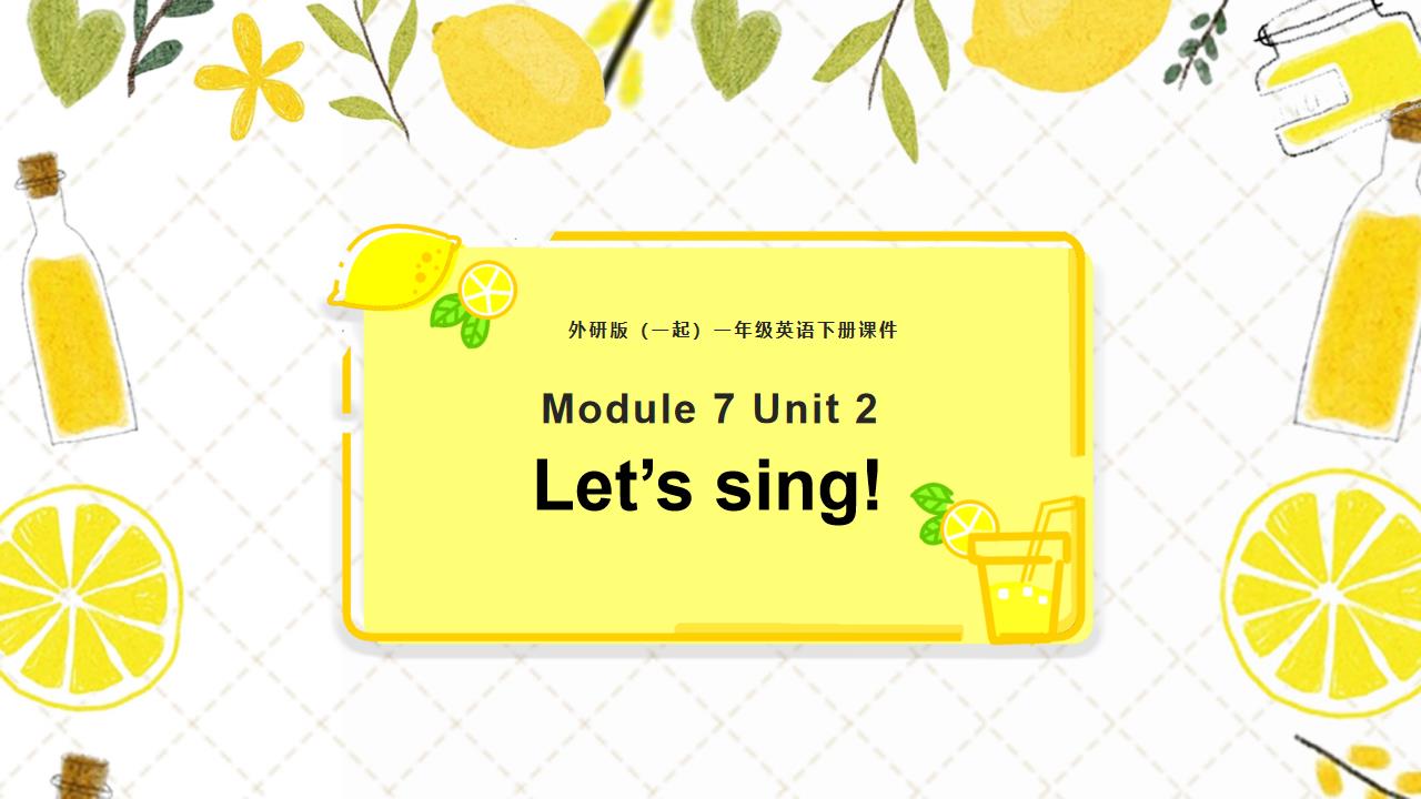 ppt模板-小学英语外研版一年级下册《Module 7unit 2(1)》课